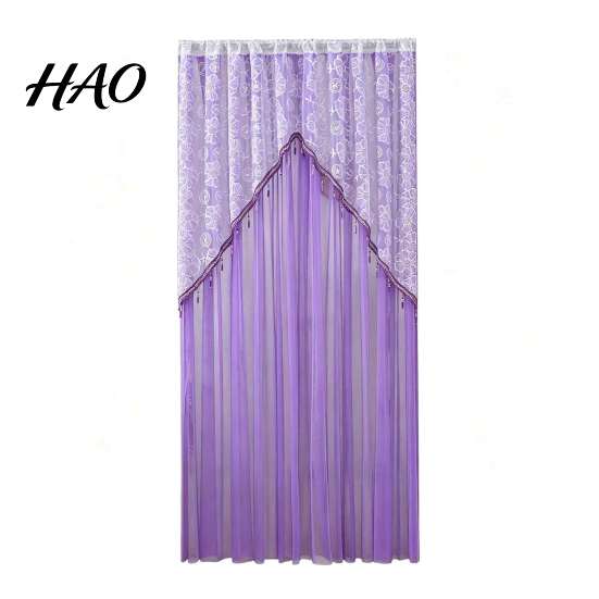 Nail Free Installation Door Curtains Sheer Floral Curtain with Beads, Lace Embroidered Gauze Room Dreamy Hazy Light Divider, Rod Pocket Doorway