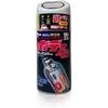 Soft99 Краска-спрей для подкраски Custom Color 300мл Suzuki Aqua Veil Blue Pearl M