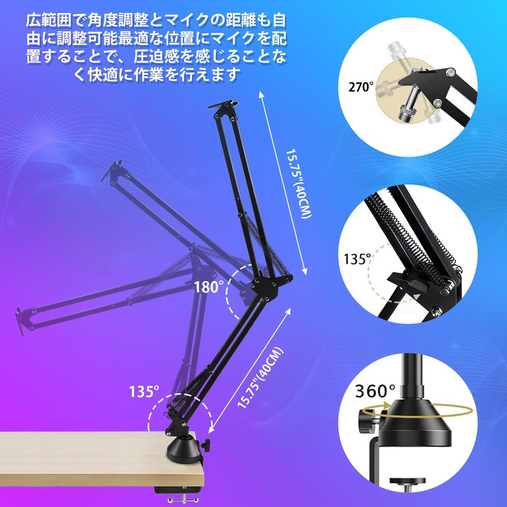Foldable Microphone ArmStand, Metal Suspension Boom Scissor Arm with Adjustable Angle, Anti-Vibration, for Condenser Microphones, Streaming,
