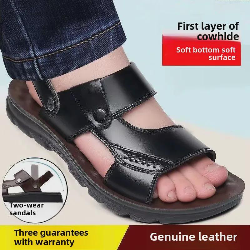 Мужские сандалии и тапочки двойного назначения из натуральной кожи — удобная и универсальная пляжная обувь