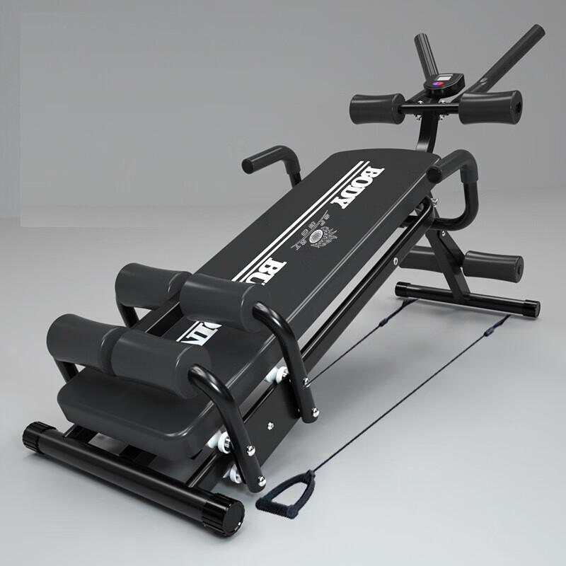 Multi-functional Foldable Sit-up & Abdominal Trainer