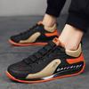 Non-slip Flats Comfortable Casual Sneakers Breathable Shoes Outdoor Walking Shoes Sports Shoes