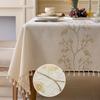 Nordic-Style Waterproof & Dustproof Cotton-Linen Tablecloth - Rectangular, Wear-Resistant Coffee Table Cover