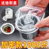 500-1000Pcs Disposable Kitchen Sink Filter Sewer Drain Anti-blocking Garbage Bag Pool Leak Mesh Bag Mesh Strainer Sink Garbage Net