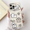 Защитный чехол для объектива для iPhone 15 Pro Max iPhone15 15Pro Милый Забавный Мультяшный Стиль Желейный Силиконовый Мягкий Чехол для Телефона