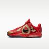 Kobe 5 Год Манбы Университетский Красный (GS)