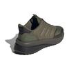 adidas X_PLRPHASE Мужской Оливковый Тень Страты Оливковый IG3047