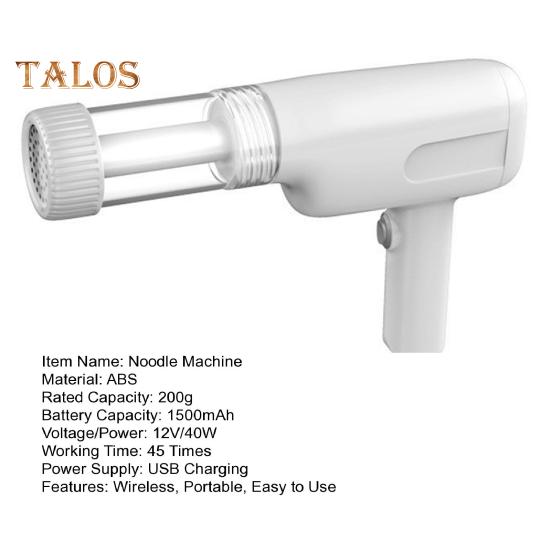 Ручная электрическая лапшерезка с 6 формами, многофункциональная аккумуляторная беспроводная паста-машина, автоматическая лапшерезка