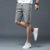 Летние мужские брюки из пяти предметов, универсальные трендовые мужские повседневные тонкие брюки, эластичные быстросохнущие брюки, повседневные шорты