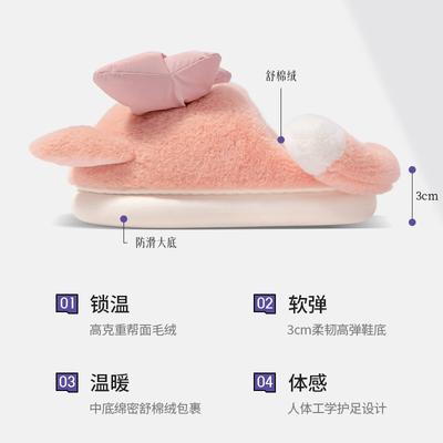 Милые мультяшные хлопковые тапочки женские осень-зима 2025 новые нескользящие теплые милые повседневные хлопковые тапочки женские осень-зима