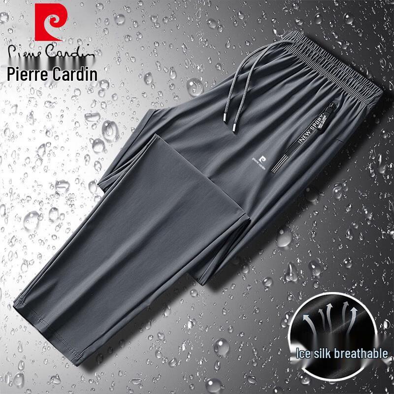Pierre Cardin Men's Summer Ice Silk Straight-Leg Casual Pants