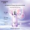 CHANDO Time-Freezing Fresh Face Moisturizer