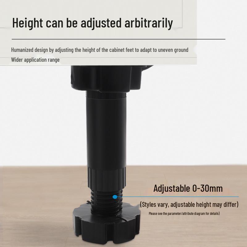 Регулируемые ножки для шкафа из ПВХ - Прочная пластиковая опора с утолщенной конструкцией