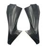 Накладки на боковые воздухозаборники из углеродного волокна для Yamaha YZF R6 2006-2007, Защитные накладки на раму мотоцикла