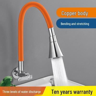 Настенный полностью медный вращающийся смеситель для холодной воды для умывальников и моек для швабр