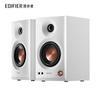 Edifier MR3BT Беспроводные Bluetooth Hi-Res Аудио Мониторные Колонки CN вилка (адаптер в комплекте)
