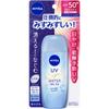 Nivea Uv Water Gel Ex 80г Kao