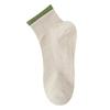 Women's Floor Socks Contrast Color Yoga Socks Cotton Sports Dance Professional Non-slip Silicone Socks