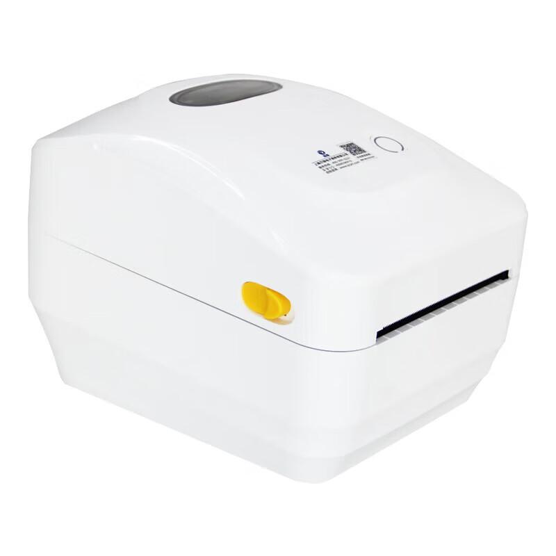 QIRUI QR-888 Thermal Label Printer CN plug (adapter included)