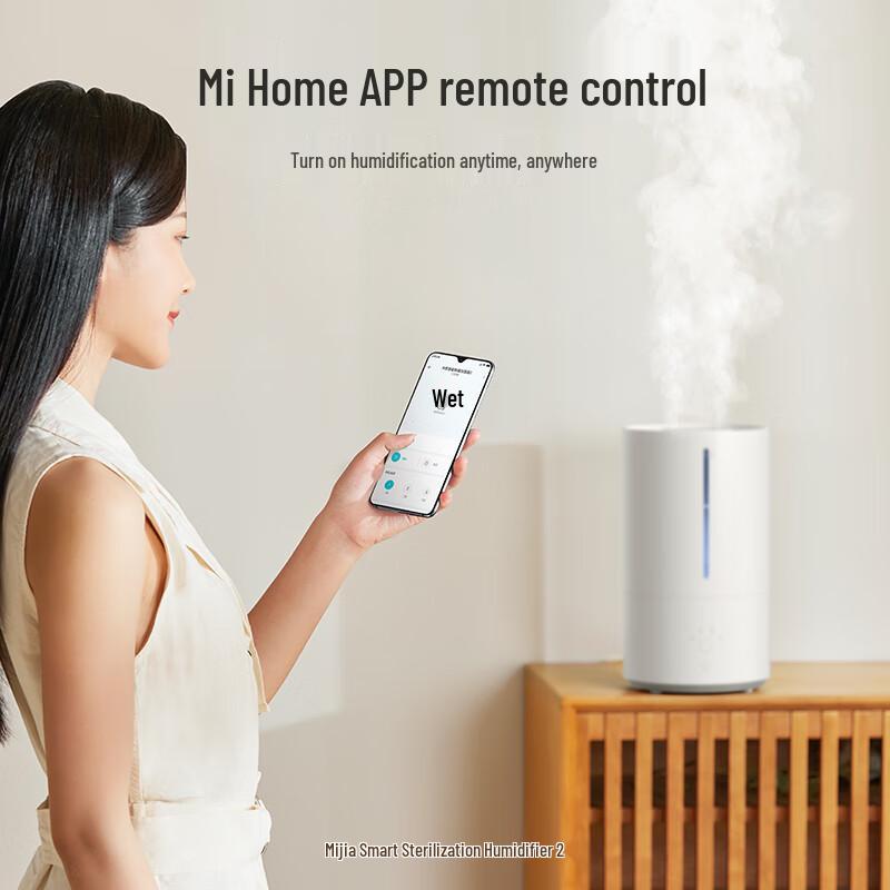 Умный увлажнитель воздуха с УФ-стерилизацией Xiaomi Mijia 2, 4,5 л, вилка CN (адаптер в комплекте)