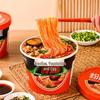 Лапша быстрого приготовления Xiao Xiang Chu в стаканчике