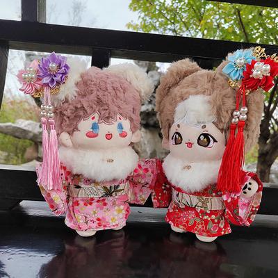 Миниатюрный набор юбки кимоно для 17-сантиметровых кукол Лабубу. Симпатичная одежда для кукол своими руками. Модные аксессуары. Прекрасный наряд. Подарки для девочек, подруг.