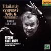 CD EVGENY SVETLANOV, RUSSIAN STATE SYM - Tchaikovsky: Symphony No. 6 "Pathet PCCL00515 Canyon Classics 2005 Japan ObiClassical Used