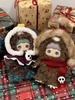 MayMei Winter Mystery Tan Series Plush Mascot Acrylic Fluffy Winter Clothes 6 Types 1 Secret Randomly Box of 7 Designer Toy Style Collectible