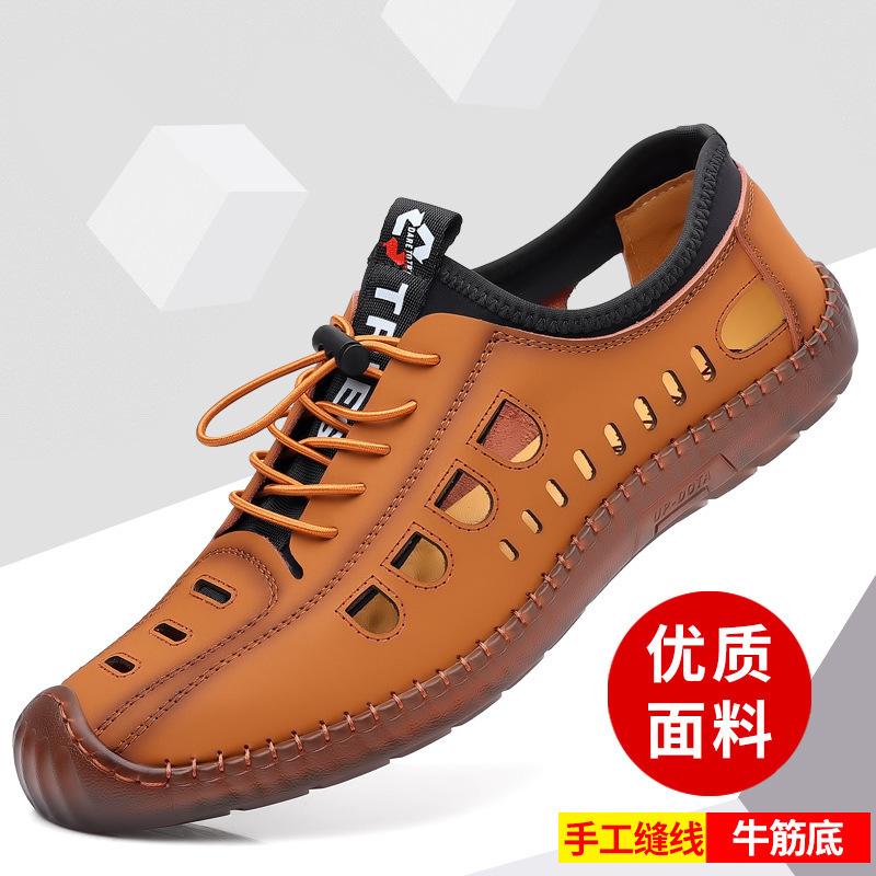 Men's Sandals Summer Breathable Casual Hole Shoes Leather Surface Line Soft Sole Comfortable TPR Soft Sole Hollow Cross-border Men's Shoes