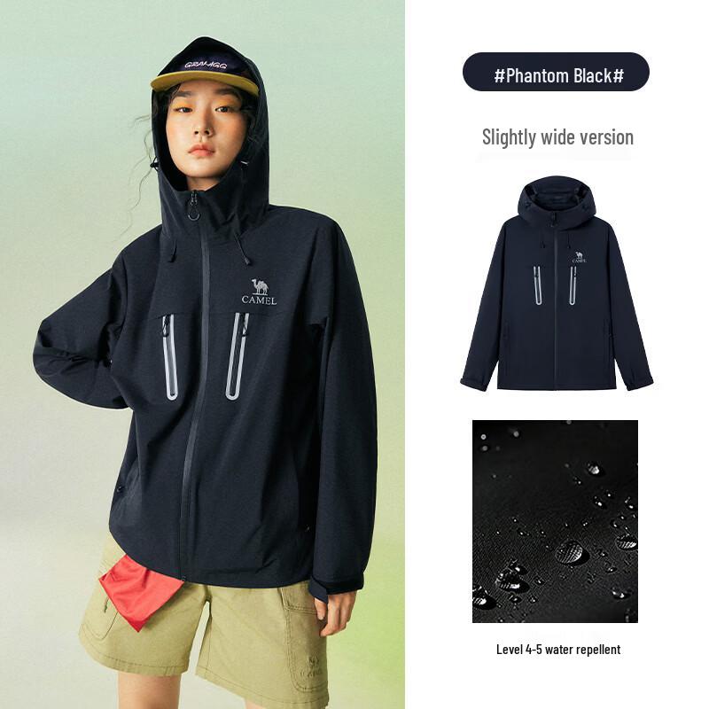 Camel Women's Colorblock Outdoor Softshell Jacket