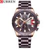 CURREN New Top Men's Watches Trendy Men's Waterproof Watches Six -needle Chronograph, Multi -functional Fashion Stream Steel Belt Watch