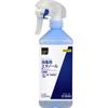 Ethanol for Disinfection IP "KEN-A" Spray 500ML Medical Supplies OTC Products Disinfection of Hands and Skin, Disinfection of Medical Equipment Medica