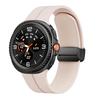 Совместимый магнитный силиконовый ремешок для Samsung Galaxy Watch8/8 Classic