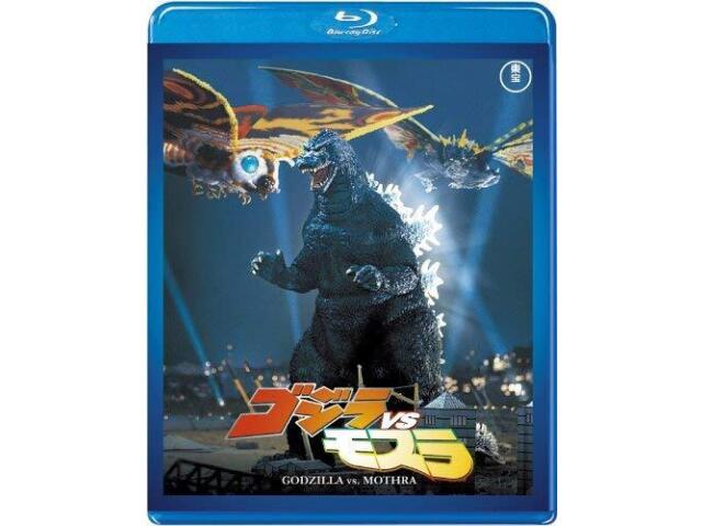 Godzilla Vs. Mothra TOHO Blu-ray Masterpiece Selection TBR-29098D NEW from Japan