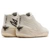 Новые PUMA LaMelo Ball MB.02 Whispers 378319-01