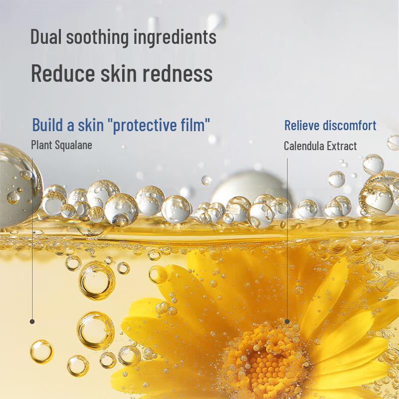 Dexter Детский лосьон для тела с календулой 100 мл