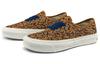 Стиль 43 Така Хаяси x Стиль 43 Vans Lx 'Geo Camo - Chipmunk' VN0A7Q4YA6S