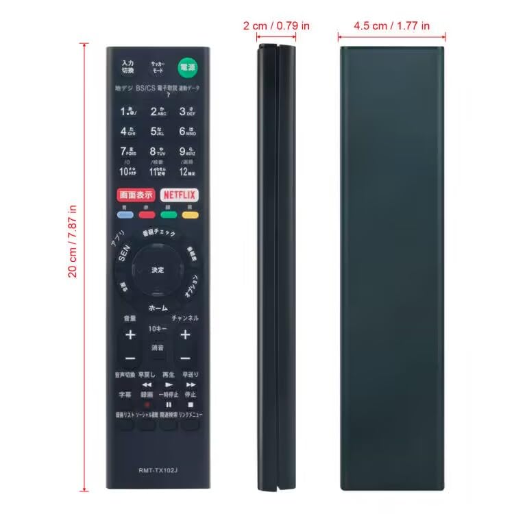 Сменный пульт дистанционного управления PerFascin подходит для телевизора SONY RMT-TX102J KJ-32W700C KJ-40W700C KJ-48W700C KJ-48W730C KJ-40W730C KJ-32W730C