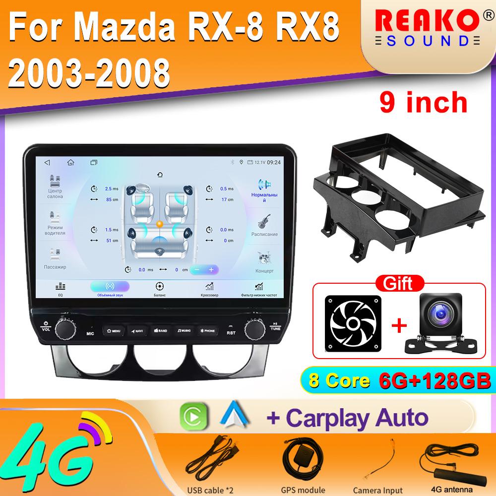 Android для Mazda RX8 2003-2008 Автомобильное радио Carplay Навигация GPS Стерео Авто Экран Bluetooth Мультимедийный Плеер