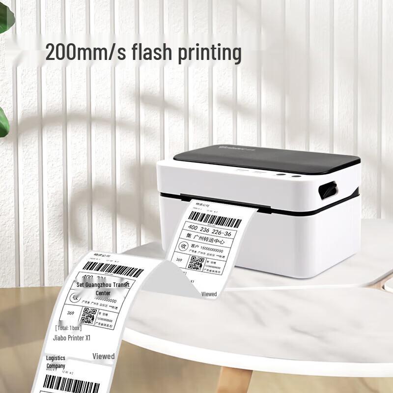 Gprinter GP-9024DG 4G Облачный Термопринтер Этикеток CN вилка (адаптер в комплекте)