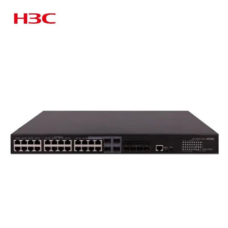 H3C S5130S-28S Series Gigabit PoE Switch