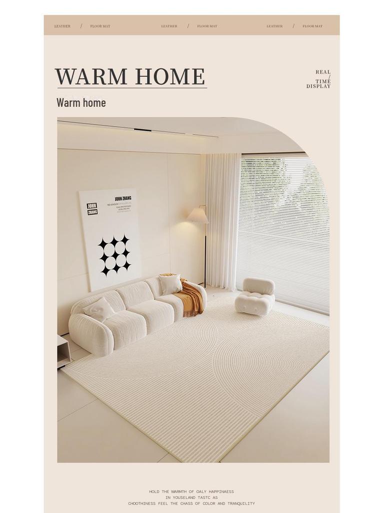 2024 Современный кремовый ковер с длинным ворсом для прикроватной тумбочки и гостиной