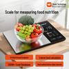 ICOMON Smart Kitchen Scale with Bluetooth (CN version)