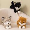 Cute Shiba Inu & Husky Plush Toy - Puppy Dog Sleeping Pillow, Children's Gift