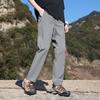 YALU 2025 S/S Unisex Three-Proof Outdoor Casual Pants
