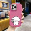 Phone Case: 2D flat design suitable for iPhone 18 17 16 15 14 13 Pro protective case, couple style, bouquet little white dog, Christmas and Halloween 