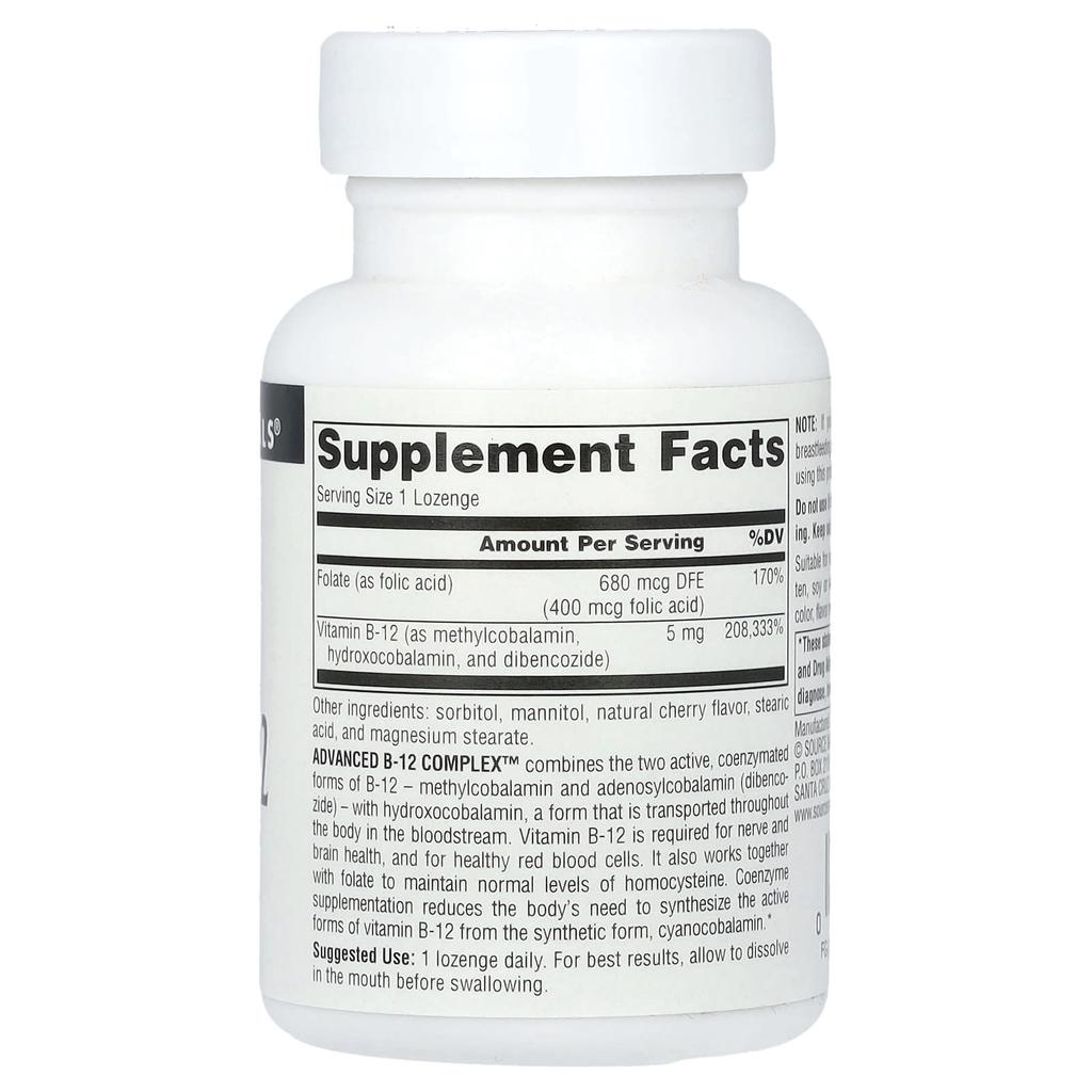 Продвинутый комплекс B-12, 5 мг, 60 леденцов