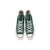 Converse Кеды Chuck Taylor All Star 70 Hi Midnight Clover 168508C