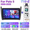 Для Volkswagen VW Polo 5 2008 - 2020 2 Din Android 12 автомобильный стерео радио мультимедиа видеоплеер GPS 4G Carplay Auto DVD DSP WIFI