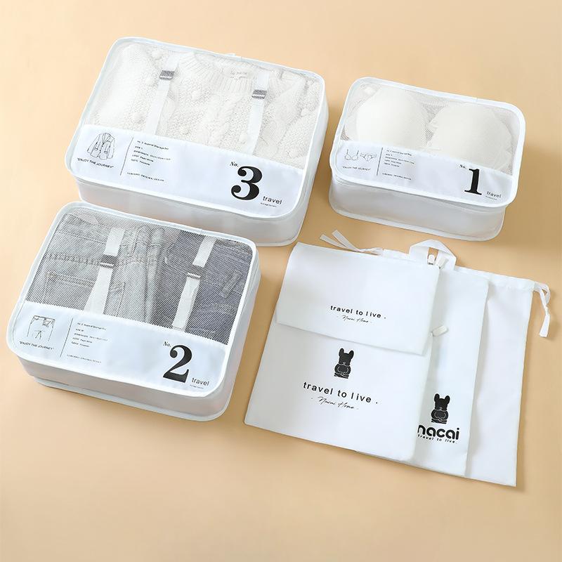 Travel Storage Bag Travel Portable Clothes Storage Makeup and Toiletry Bag Luggage Packing Bag 7-piece Set